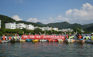 2004年成立深圳市英泰格電子科技有限公司，進(jìn)行市場(chǎng)的全力開(kāi)拓，獲得了TE的代理授權(quán)；